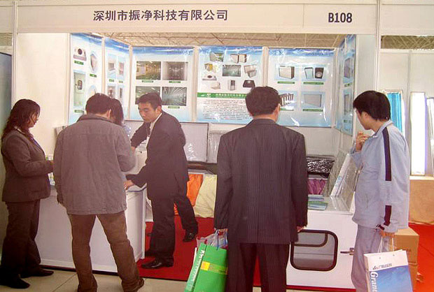 負(fù)離子可以祛除Tvoc有害氣體嗎？